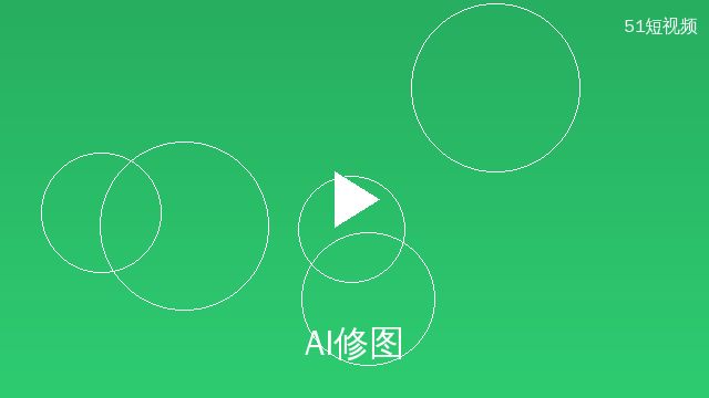 母狗官网AI修图工具