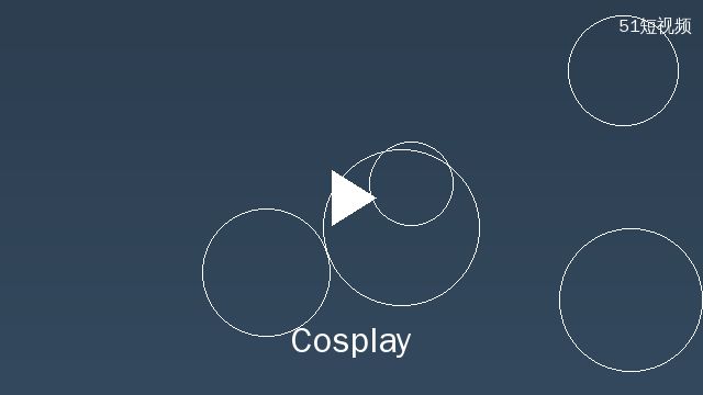 母狗官网cosplay内容